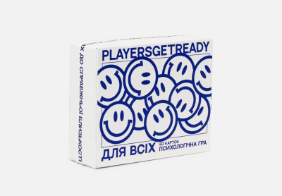 Playersgetready. Психологічна гра для всіх