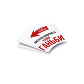 Доповнення Вибухові кошенята: Сингулярні кошенята (Exploding Kittens: Imploding Kittens)