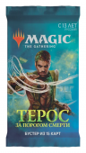 Magic The Gathering. Терос: За Порогом Смерти - бустер (рус) Magic The Gathering. Терос: За Порогом Смерти - бустер (рус)