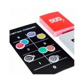 500 злісних карт. Версія 3.0.