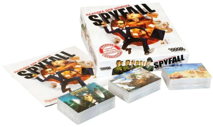 Знахідка для шпигуна / Spyfall