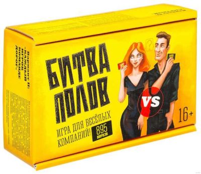 Битва статей