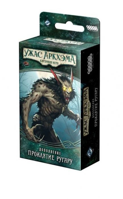 Жах Аркхема. Карткова гра: Прокляття ругару доп.
