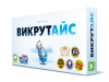 Ice Cool (Викрутайс)
