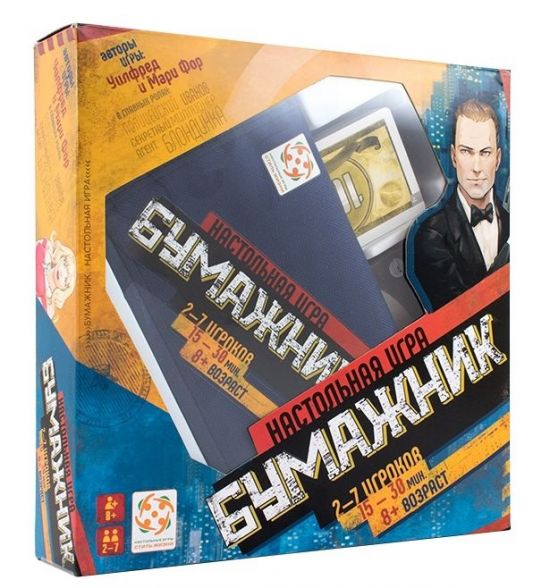 Гаманець (Wallet)