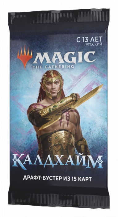 Magic The Gathering. Бустер «Калдхайм» (рус) Magic The Gathering. Бустер «Калдхайм» (рус)