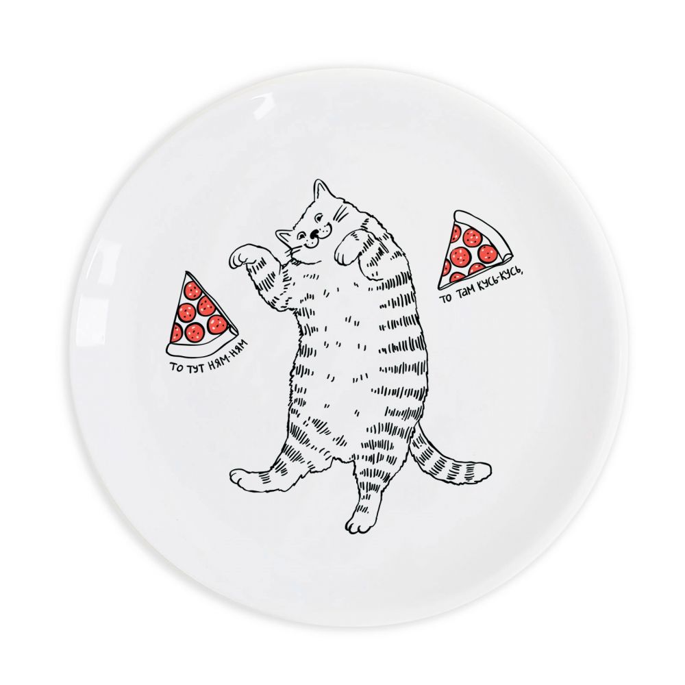 Тарелка "Кот с пиццей"