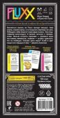 Fluxx (Флакс)