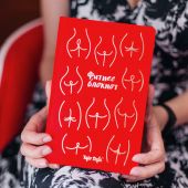 Фитнес блокнот