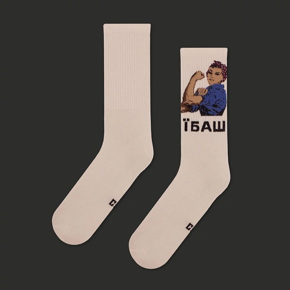 Шкарпетки CEH  Їбаш