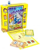 Суперносоріг (Rhino Hero)