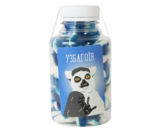 Цукерки "Узбагоїн" Цукерки "Узбагоїн"