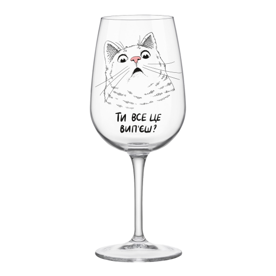 Келих "Здивований кіт"