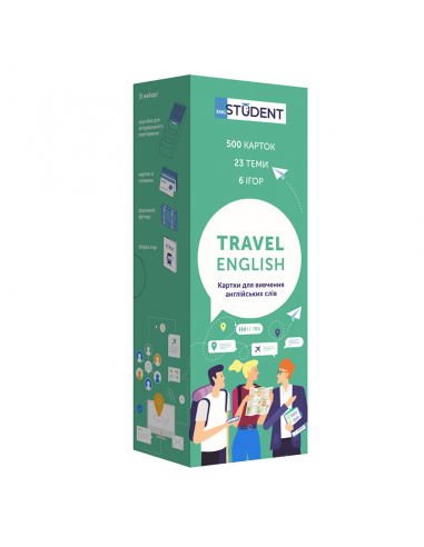 Картки англійських слів ENGLISH STUDENT - TRAVEL ENGLISH