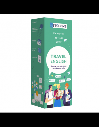 Карточки английских слов  ENGLISH STUDENT -  TRAVEL ENGLISH