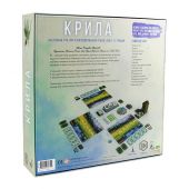 Крила (укр.)