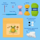 Набір для в'язання гачком «Жаба»