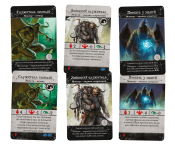 Жах Аркгема. Третя редакція