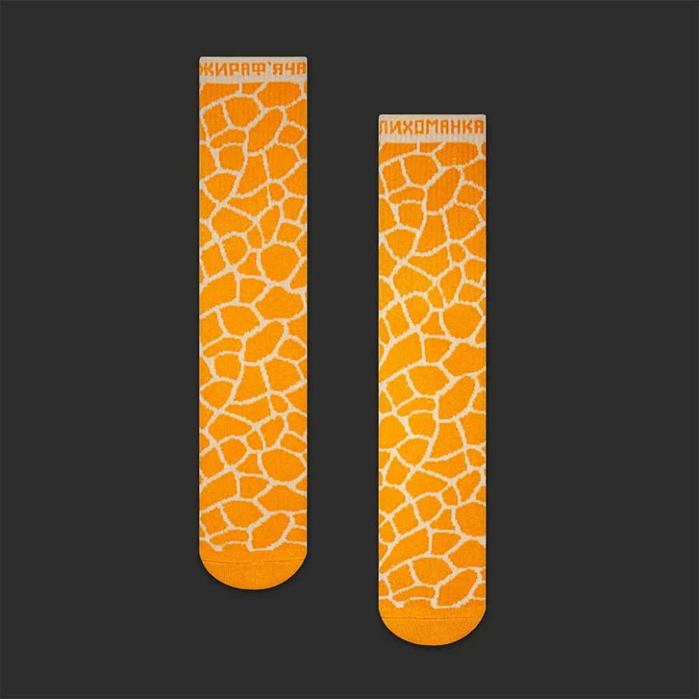 Шкарпетки CEH Жирафи