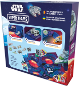 Зоряні війни: Суперкоманди