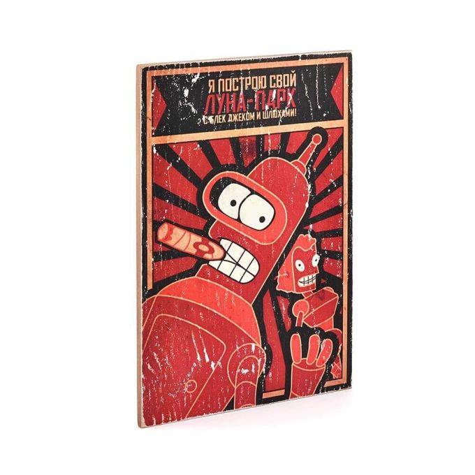 Дерев'яний постер "Futurama # 4 Black Jack and Courtesans"